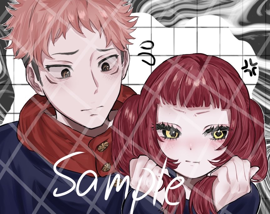 vips1236's tweet photo. #夢絵描き合い 

譲）画像のようなイラスト類
(3L.夢．不穏エログロ〇)

求）夢絵、創作男男、コテ単

サンプルに使用したいためサンプルへの使用可能な方のみ🥲🤍

♡でお迎え行きます〜！こちら側のDMに来てくださっても構いません🎶

#描き合い募集  #夢絵描き合い募集 #作品交換 https://t.co/X0FyT0VDLP