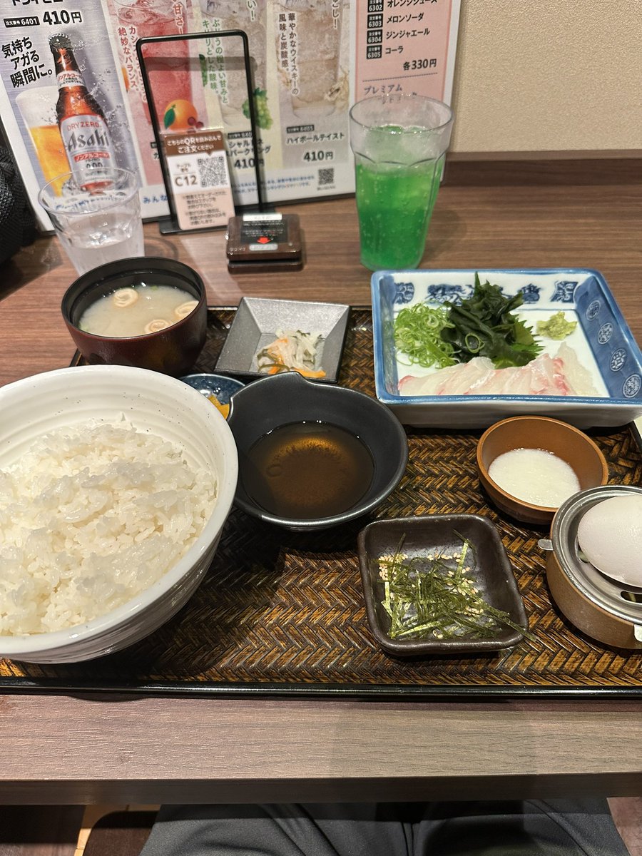gorilla_machin's tweet photo. 優勝とさせていただく https://t.co/asd7v92hAi