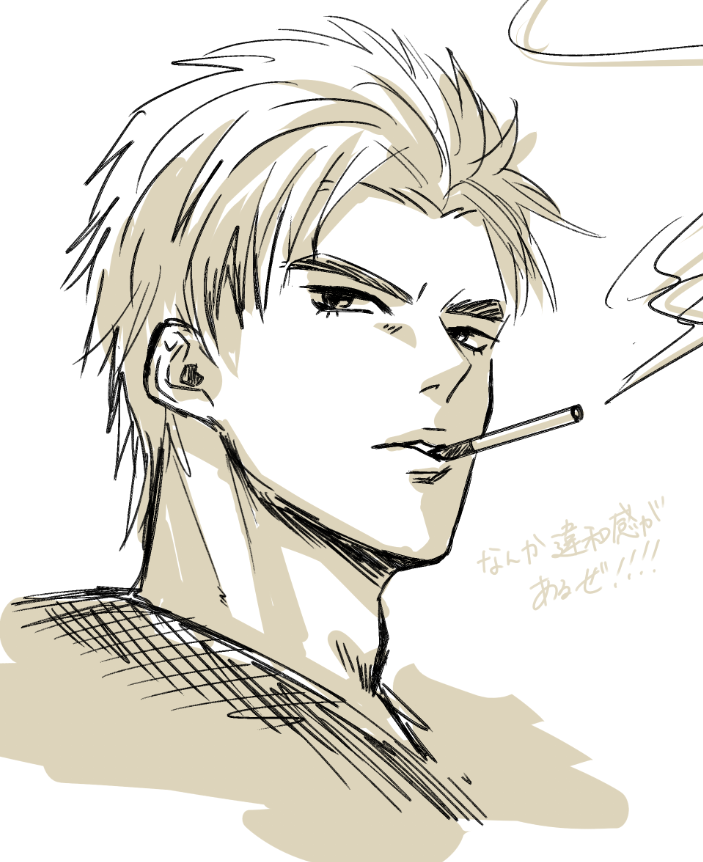 oyupipo's tweet photo. ペンタブ新しくしたので、試し描き https://t.co/V0WRbohohH