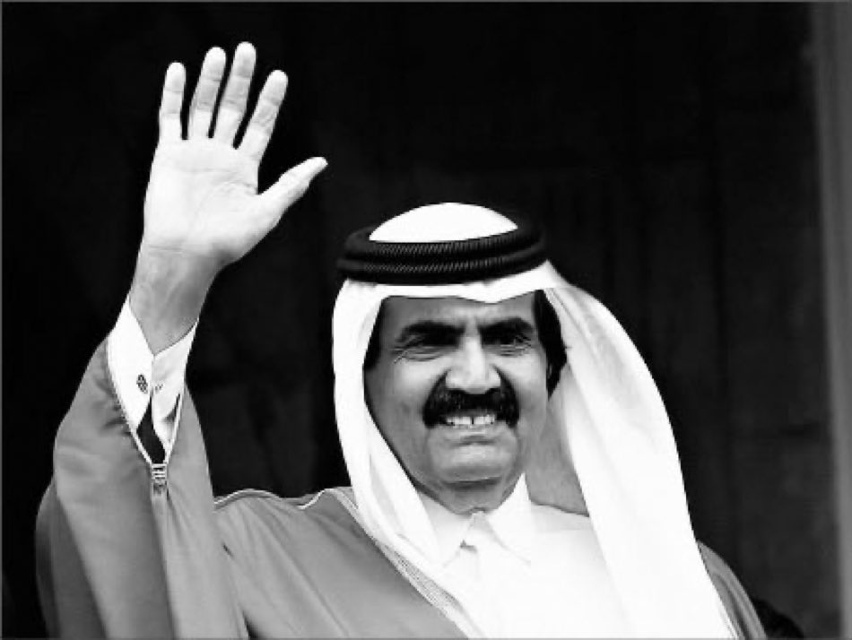 SaudiNews50's tweet photo. البحرين تعلن الحداد الرسمي وتنكيس الأعلام 4 أيام حداداً على وفاة الشيخ حمد بن خليفة آل ثاني.

- https://t.co/8mi8UPFmqX