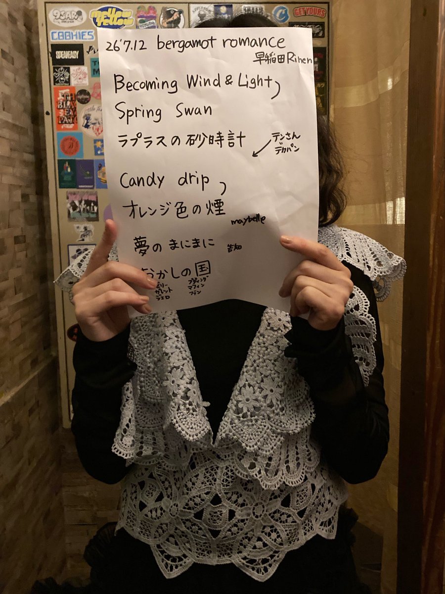 kingit_t's tweet photo. WAKA様よりセットリスト頂戴したのでシェアさせていただきます📝いつも素敵なWAKA様のお衣装もベルロマライブの楽しみのひとつだったりします💖

2026/07/12
#ベルロマ
#bergamotromance
#bergamot_romance https://t.co/T1cdbiGsV3