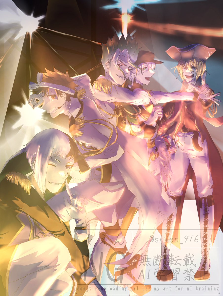 しえん (@shien_916) / Posts / X