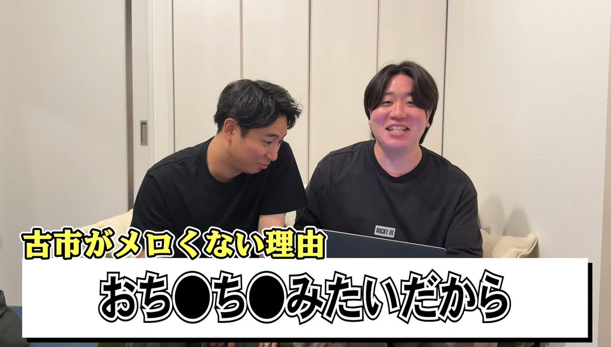 わびさび tweet media