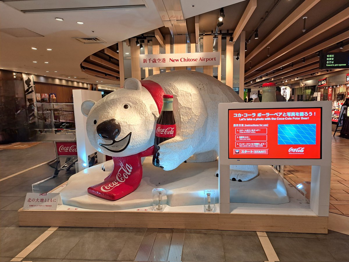 graffitti_mode's tweet photo. 帰宅
久々の飛行機だった✈ https://t.co/9zLIaGXZEP