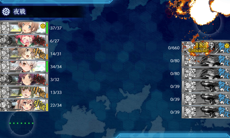 IRIA72083242's tweet photo. E1終わり https://t.co/YgTnvMgc9y