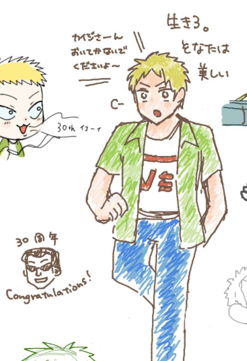 funwari_yudoufu's tweet photo. お邪魔してきました https://t.co/LMbXxyppPH