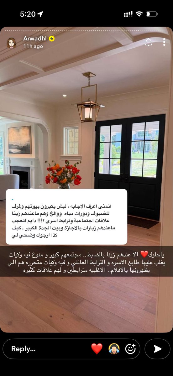 thirdshade9's tweet photo. مشكلة البعض مايستوعب إن الحاجة للأسرة والانتماء للمجتمع والحب والقبول شيء فطري بالناس، وإن كل محاولات شيطنة المجتمعات الأخرى في هذا الجانب غير واقعية.. https://t.co/jeLD10pszl