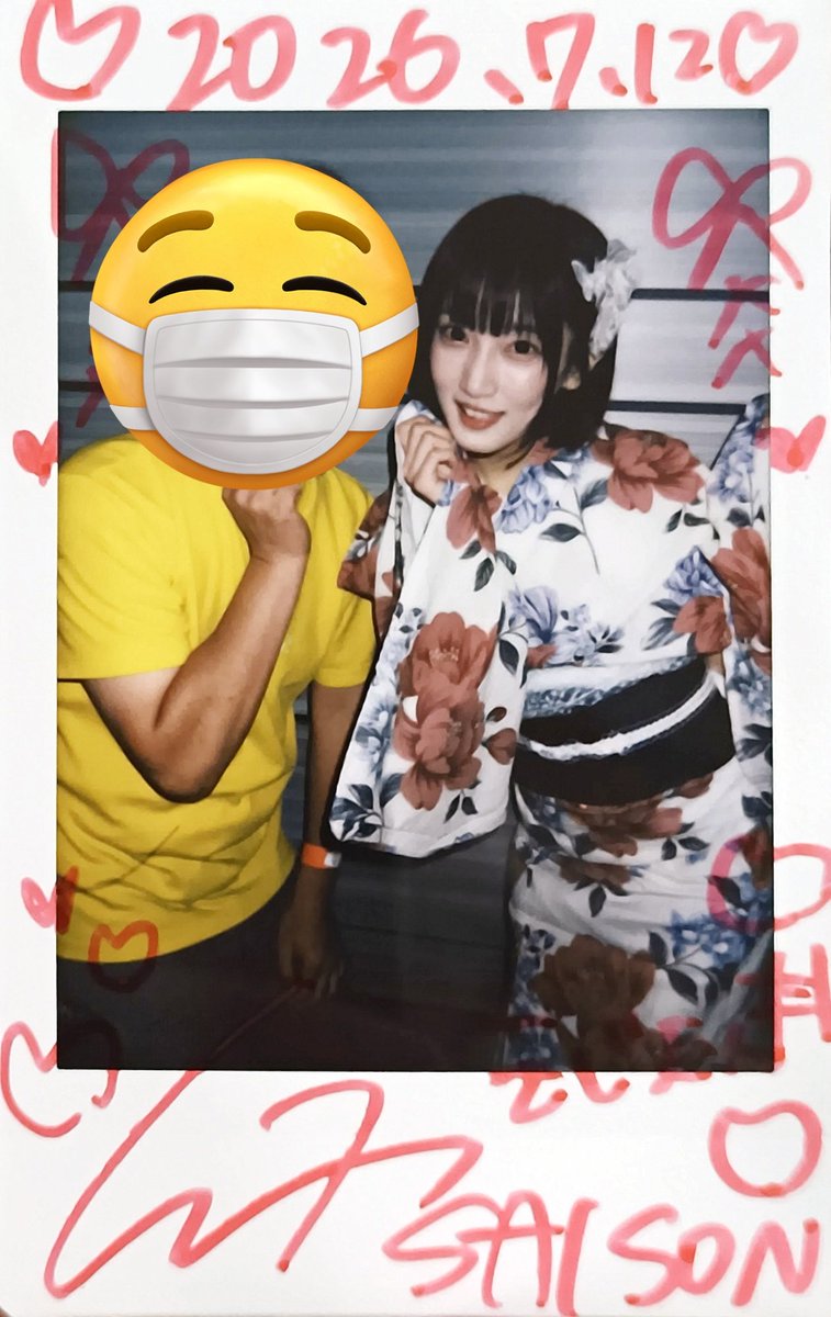 aliennt's tweet photo. SPARK 2026 渋谷納涼祭 DAY2 ＠ ベルサール渋谷ガーデン メインステージ で #SAISON 

恐らく昨年の関ケ原ぶりの栗野さんです！ヤッターーー
なんか感動しましたね私

#栗野春香 
#栗の鬼かわ
#セゾン https://t.co/7BzOeSjy1t