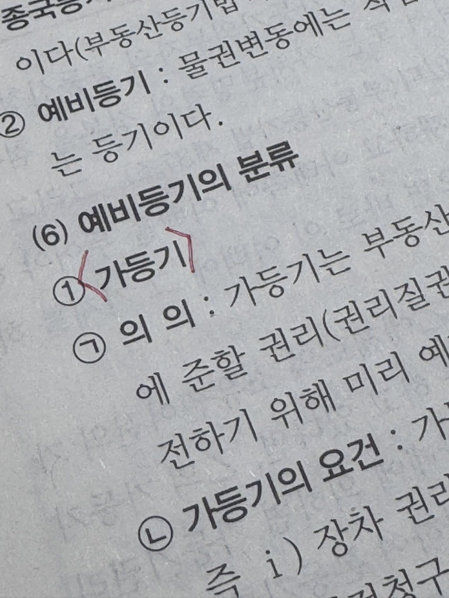 녕 tweet media