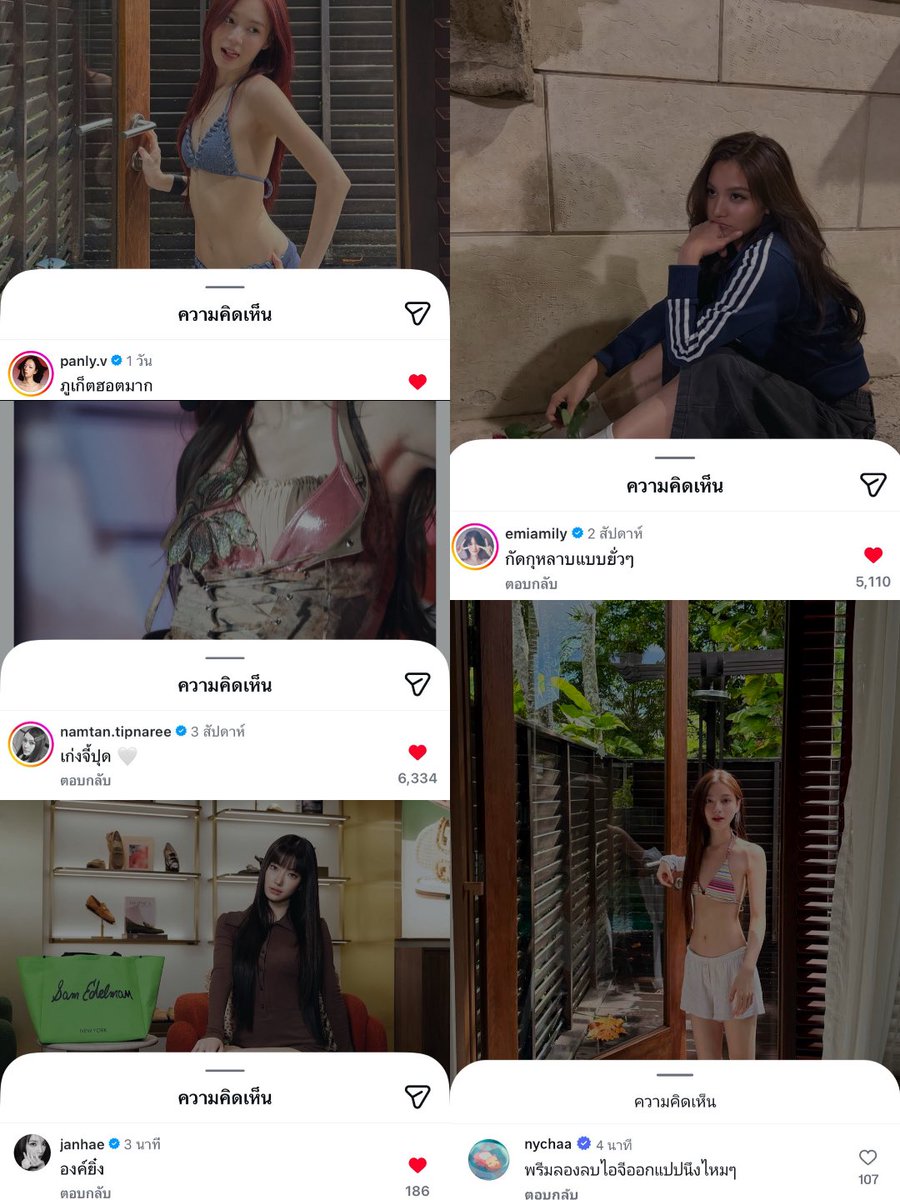 inyournivers's tweet photo. คือพี่ถาเทรนด์มายังไง พวกเมะตึกนี้ถึงชอบแปะลายน้ำเคะของตัวเองกันจังอะคะ แล้วเหมือนกันทุกรุ่น ไม่มีแตกแถว ไม่ผิดระเบียบ ท่องจำให้ขึ้นใจ เหมือนท่องสูตรคูณ น้องเคะต้องมาก่อนเสมอ เมะคุณภาพมากค่ะ https://t.co/3pBGbcu4qr