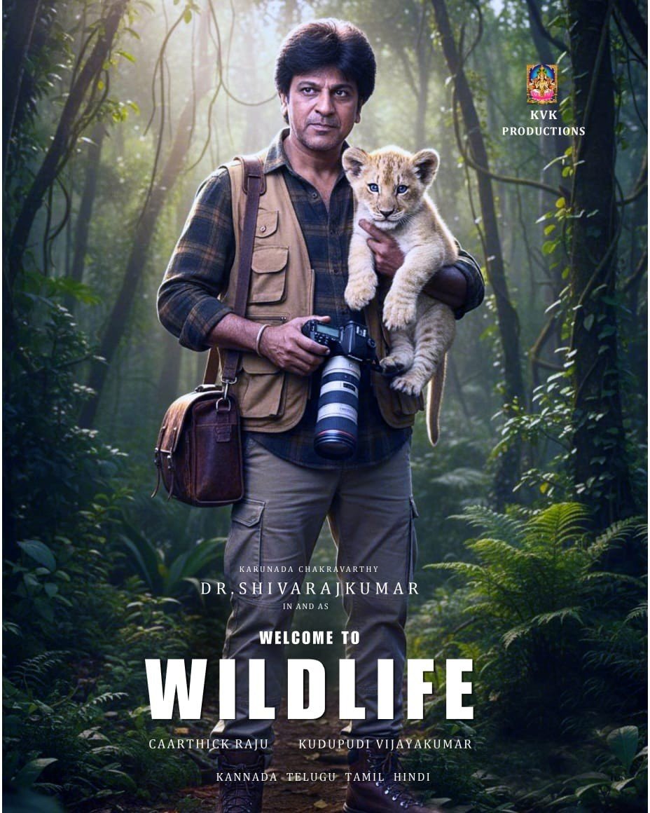 IamHCB's tweet photo. Birthday Wishes to #Shivanna from the team #WelcomeToWildlife https://t.co/HF5J9uAh3l