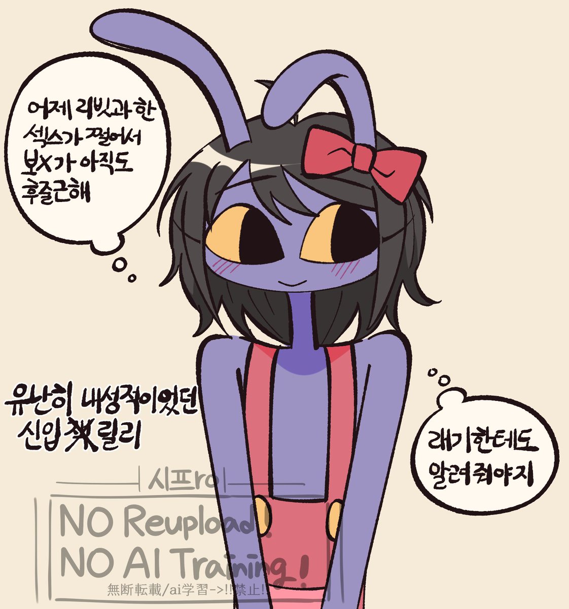 shukki7777's tweet photo. https://t.co/j0gWTwnzzL
