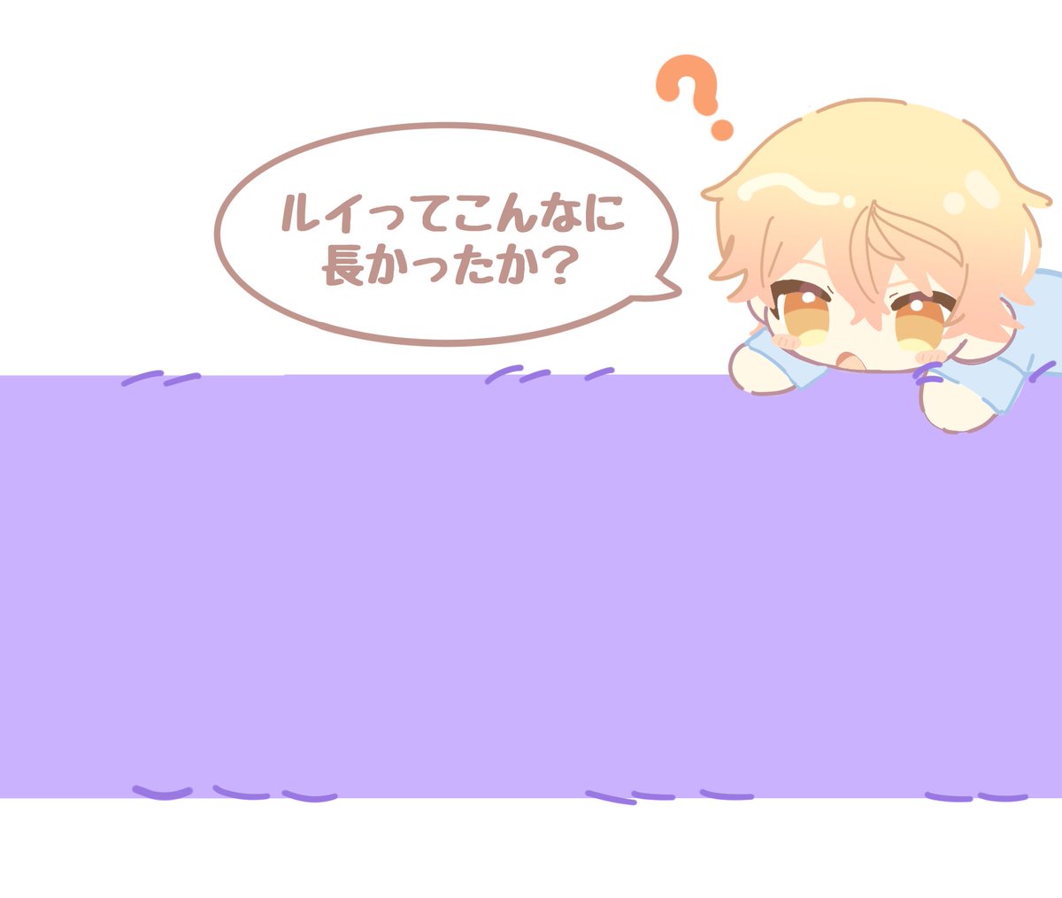 shiroma0_0's tweet photo. ながい犬主🎈🌟 https://t.co/DaM7tAavHH
