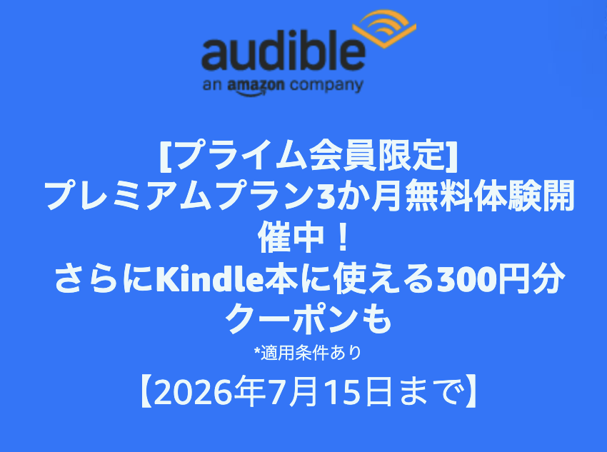 ゆな先生 tweet media