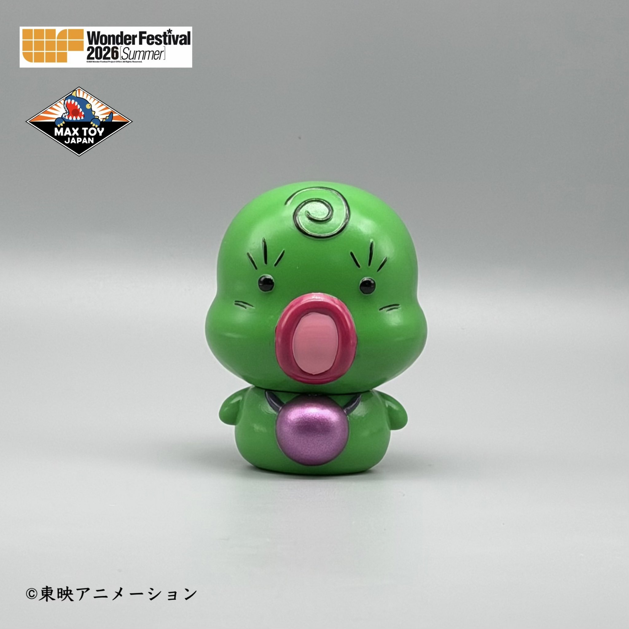 MAX TOY JAPAN 合同会社💫Soft Vinyl Toys on X: 