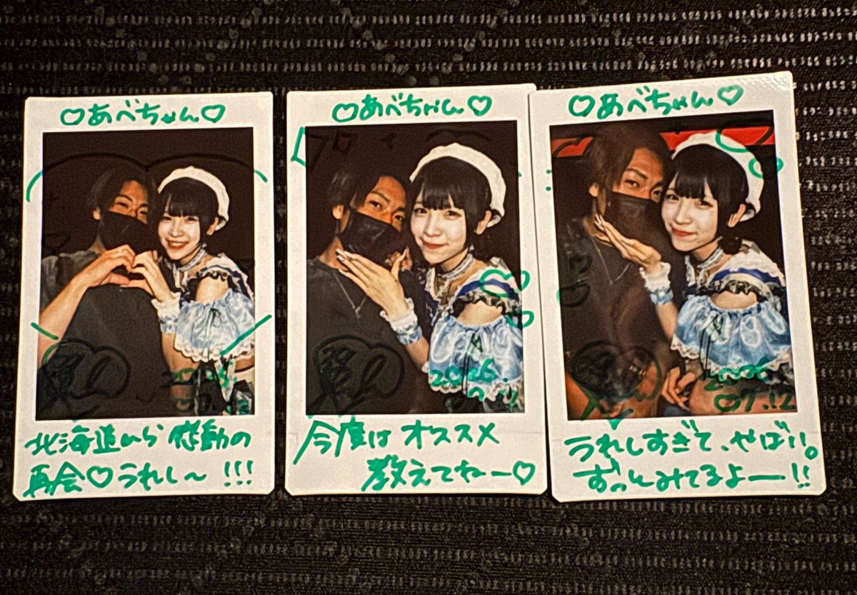 kou713_'s tweet photo. 北海道で出会って福岡で再会！
もう忘れられてると思ってたのに名前も北海道で会ったことも覚えてくれてて嬉しすぎた！地元広島でLIVEあるときはこれるよねって圧かけてきたけどそれもかわよすぎて行く選択肢しかないね

#べるべっとセンテンス　#さくがみんなを捜さくちゅー　#べるテン　#日向美さく https://t.co/5uYlB9AqXZ