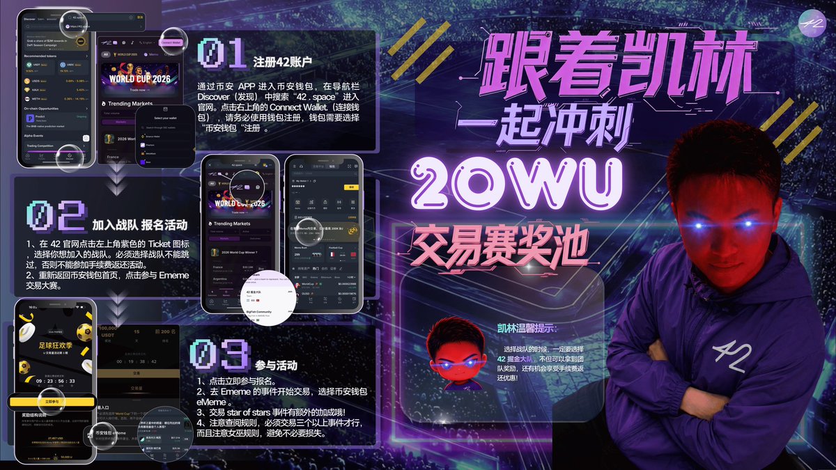 凯林 tweet media