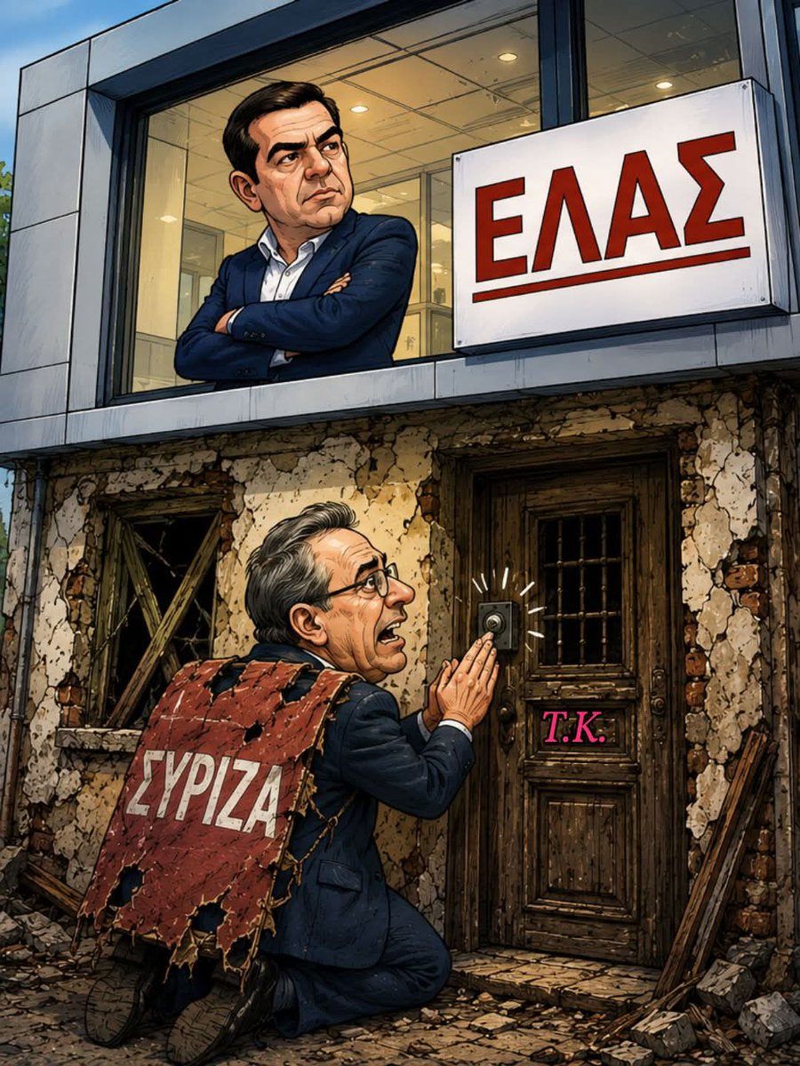 MilkaTsitsi's tweet photo. https://t.co/Uxj9HgZDNA