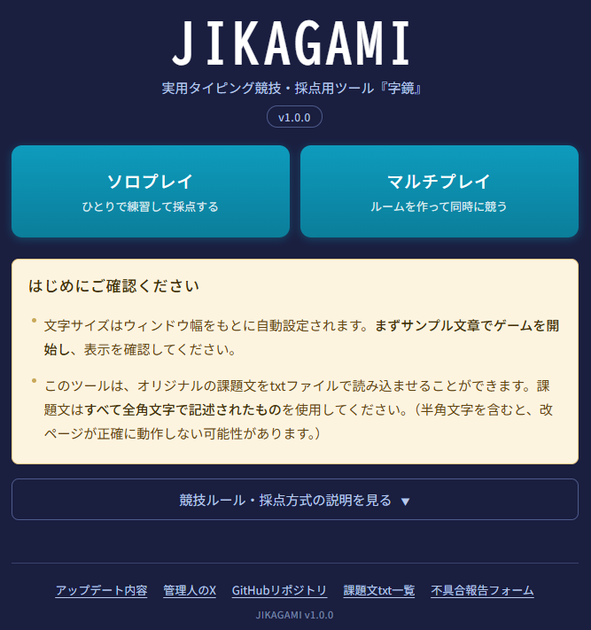 うぇるあめ tweet media