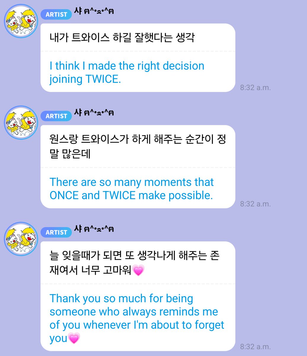 oncetwicebra's tweet photo. 🥹 LINDA! #SANA enviou algumas mensagens carinhosas no 🫧:

🐹: "Acho que fiz a escolha certa ao entrar para o TWICE. Existem tantos momentos que os ONCEs e o TWICE tornam possíveis. Muito obrigada por sempre serem alguém que me faz lembrar de vocês quando estou prestes a esquecer. 💗

🐹: Nós pudemos fazer essa turnê porque os ONCEs existem. Agora que ela realmente chegou ao fim… nem acredito em como posso estar tão feliz. É tudo graças aos ONCEs, às integrantes e à equipe. 💗

🐹: ONCEs, vocês me fazem sentir uma pessoa especial, então vocês são realmente muito especiais para mim. Vocês sabem disso, né? Sabem bem, né? Heheh 💗

🐹: Eu amo muito vocês. Acho que ainda amo muito o TWICE. 💗💗💗 

🐹: Sinto que vocês são, para mim, amigos preciosos, uma família e parceiros de caminhada. Enquanto escrevia isso, quase comecei a chorar de novo kkk"

#TWICE #트와이스 @JYPETWICE