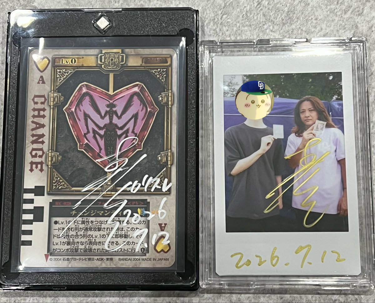 守口でマモルヒーローのイベントに初めて参加してきました☝️ 森本