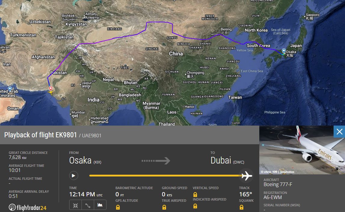 avpak3's tweet photo. On July 12, Emirates SkyCargo Boeing 777 freighter Osaka to Dubai flight EK9801 landed safely in Karachi after experiencing technical issue with one of its two engines. https://t.co/lu6Q3Hgzas