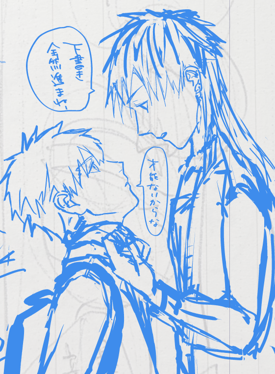 nexttoKinou's tweet photo. https://t.co/vr4ke7RX3I
