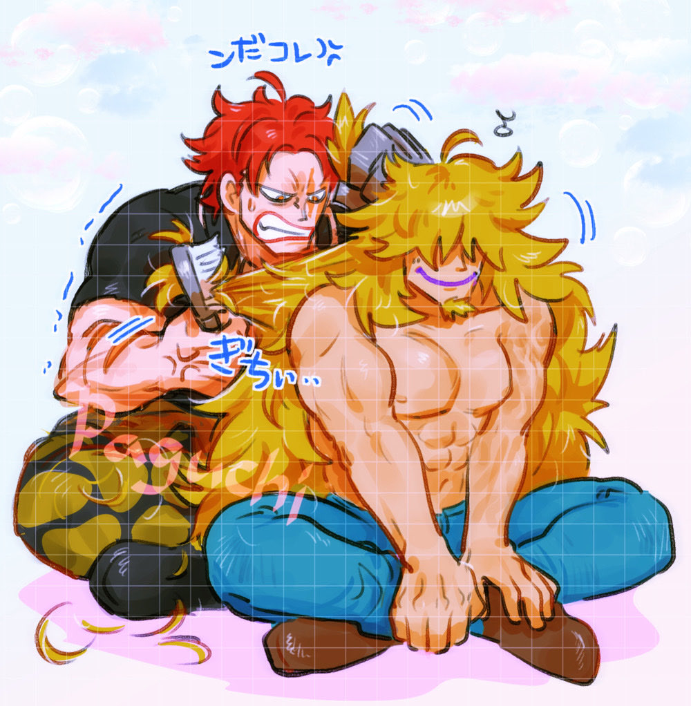 pgchu's tweet photo. 毛量すごいキラーと毛づくろいキッド
🛁念のためセンシティブ https://t.co/ksJgq57s9l