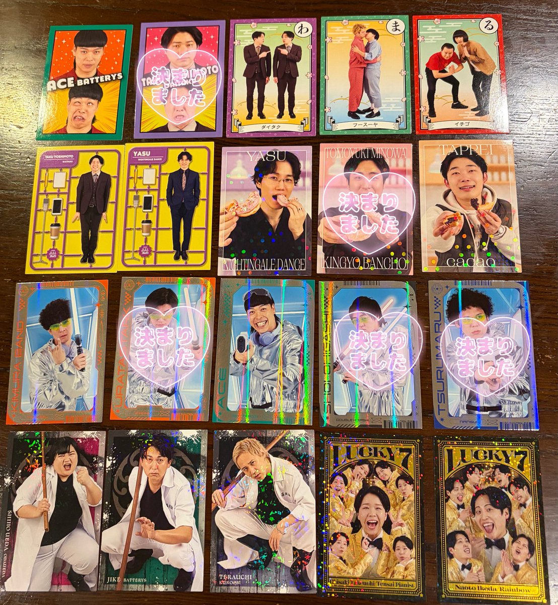 _0t69ll's tweet photo. よしもとコレカ 7th Edition 交換

求】  例えば炎 田上
       ドンデコルテ 銀次（スイーツ半分こ・ラッキー7カード・ヤンキーカード）

譲】画像のもの

比率違い・異種も検討します。郵送希望📮お心当たりある方お気軽にリプ、DMお待ちしております🙇🏻‍♀️ https://t.co/5ZJMIpHHsn