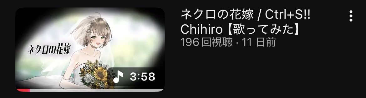 Ctrl__71's tweet photo. 待ってすごいぞ
あと4回で200回再生…⁉️

記念すべき200回目を手にするのは誰だ
争奪戦の始まりだ、ふはははは

(訳:是非聴いてくださいお願いします探しやすいようにリンクは添付させていただきます)

https://t.co/SRCmDhlDlv

 #こんとろーるず  #歌ってみた https://t.co/B7l0aKUkLF