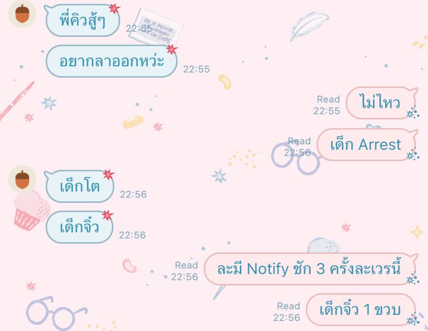 kellinsfngdr's tweet photo. วันๆคุยอะไรกับเพื่อนร่วมงานบ้าง https://t.co/grkstDmPCy