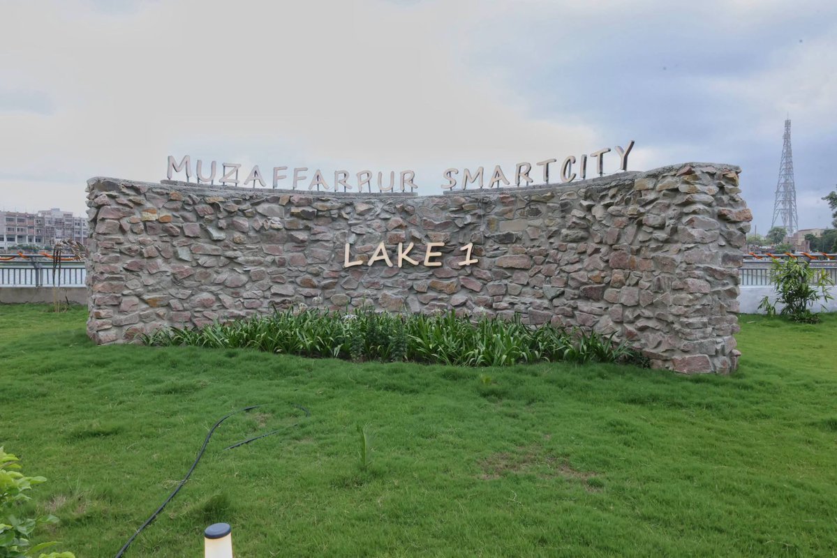 IndexBihar's tweet photo. 🚨 Muzaffarpur gets a new urban landmark.

The ₹213.24 crore Sikandarpur Lake Front, developed under the Smart City Mission, has been inaugurated. https://t.co/XAqfTcTvaJ