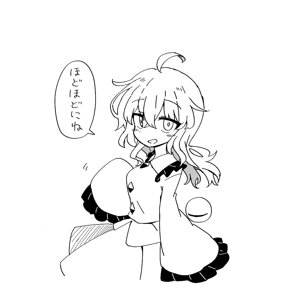 masa_kzkr's tweet photo. 数十分だけ…って絵を描き始めると気になるとこ無限に出てきて気づいたら時間吹っ飛んでるから終わりどころ見つけるの難しいよねって https://t.co/KnTm1bHHQ3