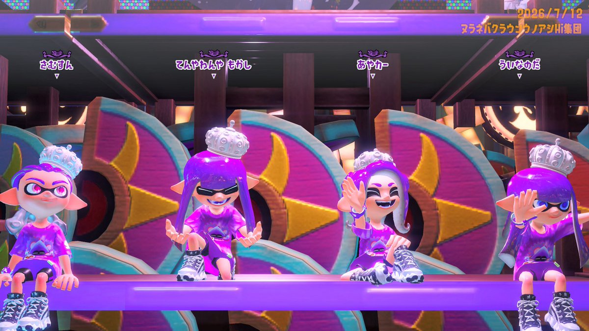 puipuiayaka's tweet photo. 100倍2回きて1勝1敗！
めっちゃ楽しかったー！
#splatoon3 https://t.co/QXS1kommpT