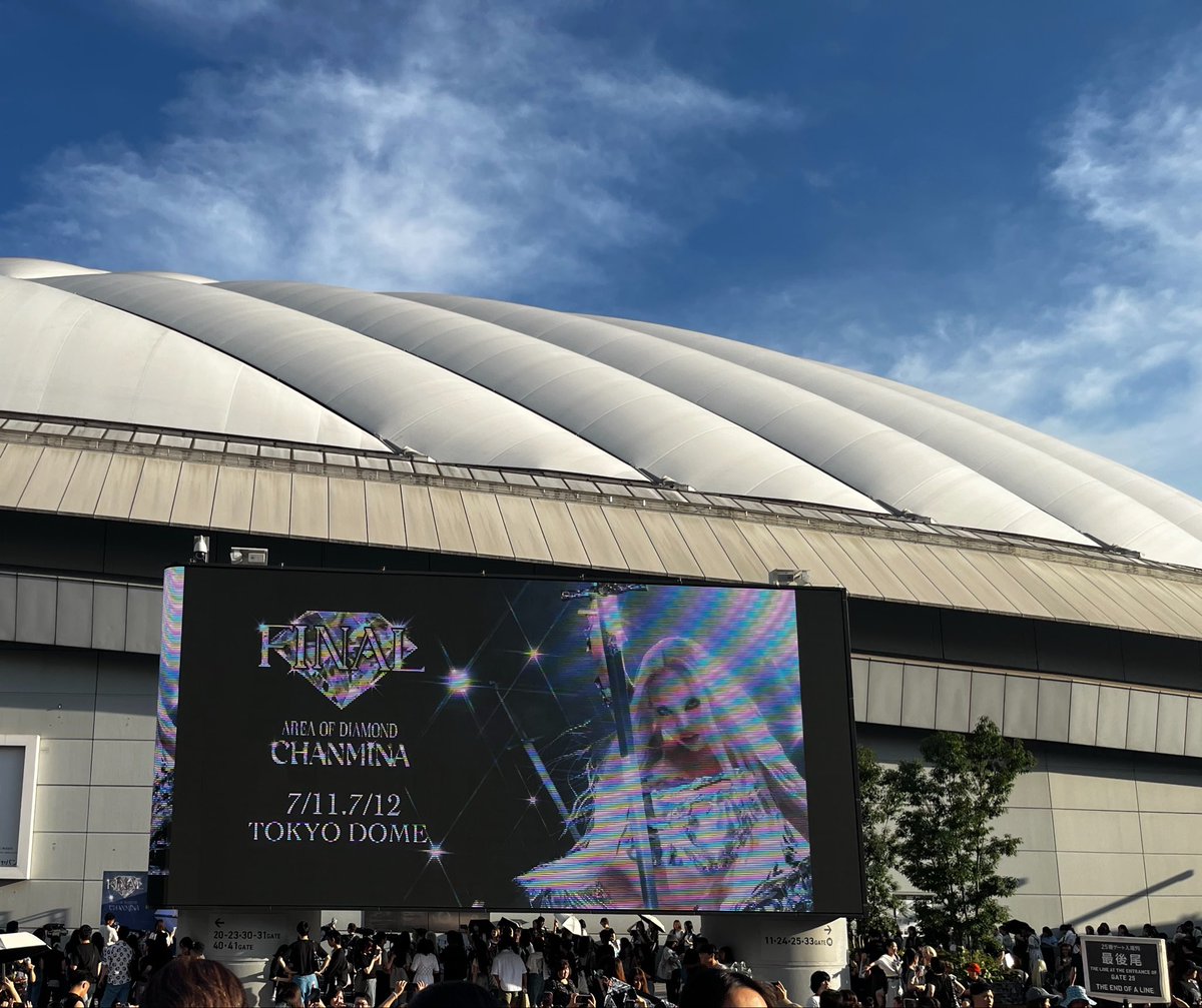 chanmi243788's tweet photo. AOD FINAL 東京ドーム2Days✨
TPP2からずっとその姿を見てきて同い年と思えないほどかっこいい貴方についてこれて
本当に本当に幸せな瞬間をたくさんもらって
悲しいことや辛いこともあったけどちゃんみなの曲を聴いて背中を押されてきました。
沢山の思い出をありがとう
また会う日まで。愛してます❤️ https://t.co/aL2goAzNTc