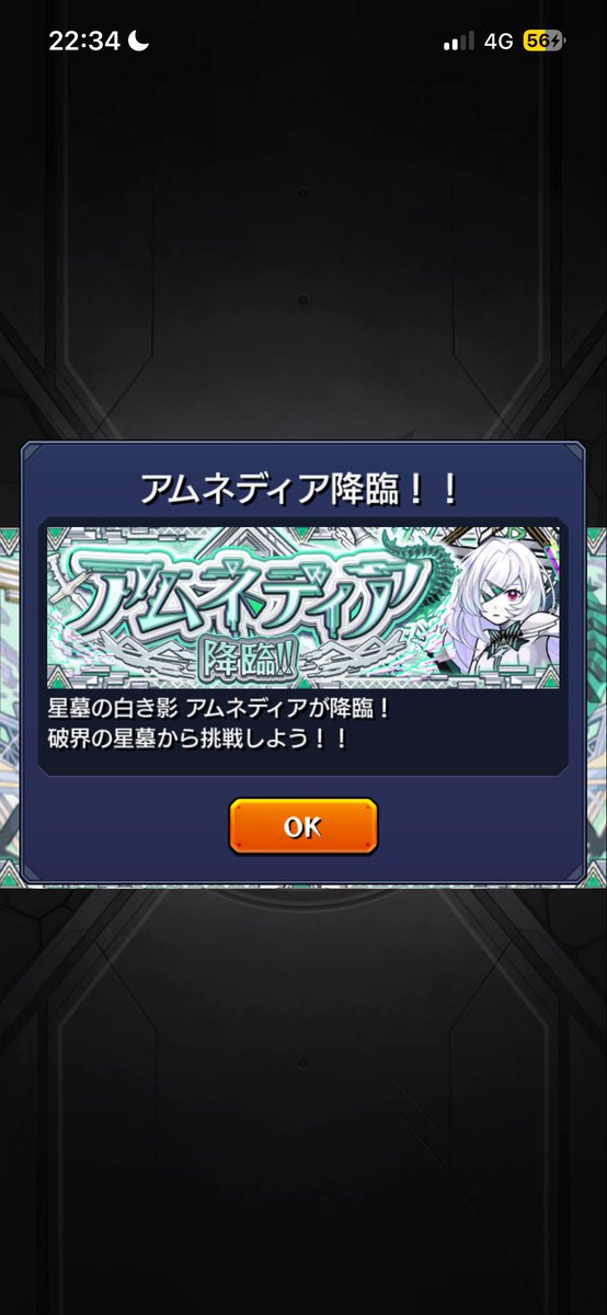 a_roon_'s tweet photo. アツい https://t.co/GVyRLRPqzt
