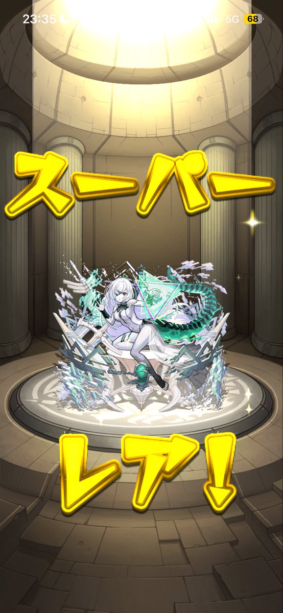a_roon_'s tweet photo. アツい https://t.co/GVyRLRPqzt