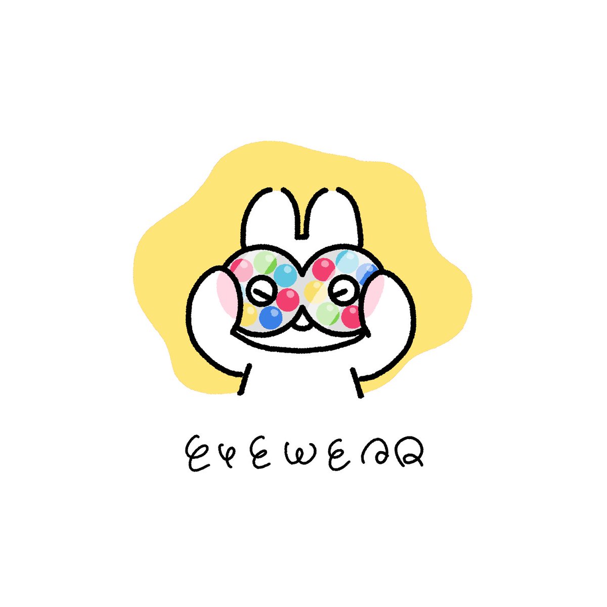 re_usgch's tweet photo. 👓 https://t.co/iyYZhLI8dW