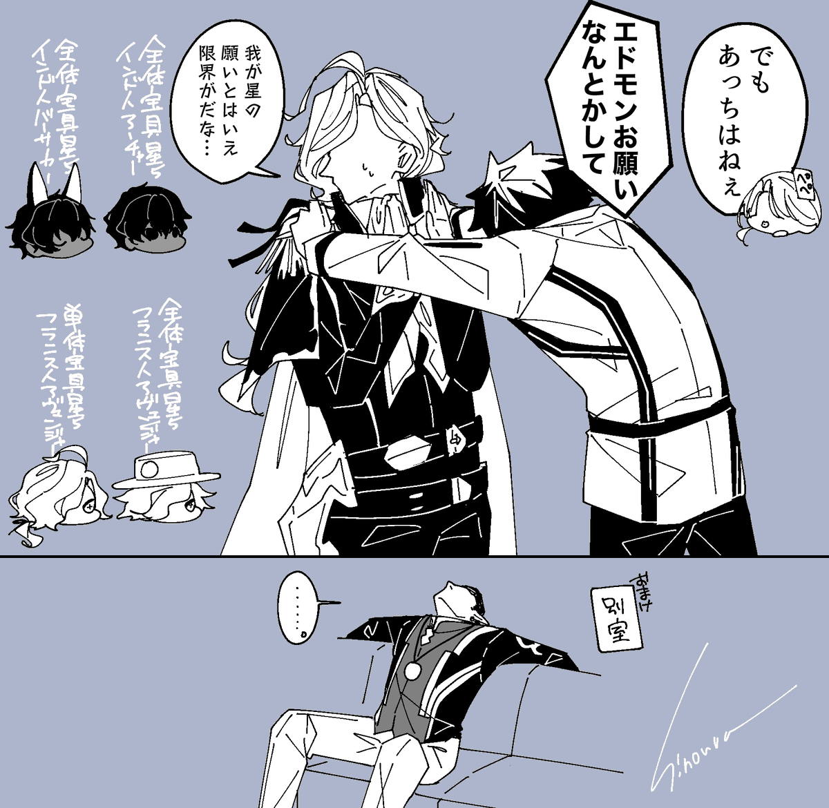 しのうら@通販中 (@s1no_ura) / Posts / X