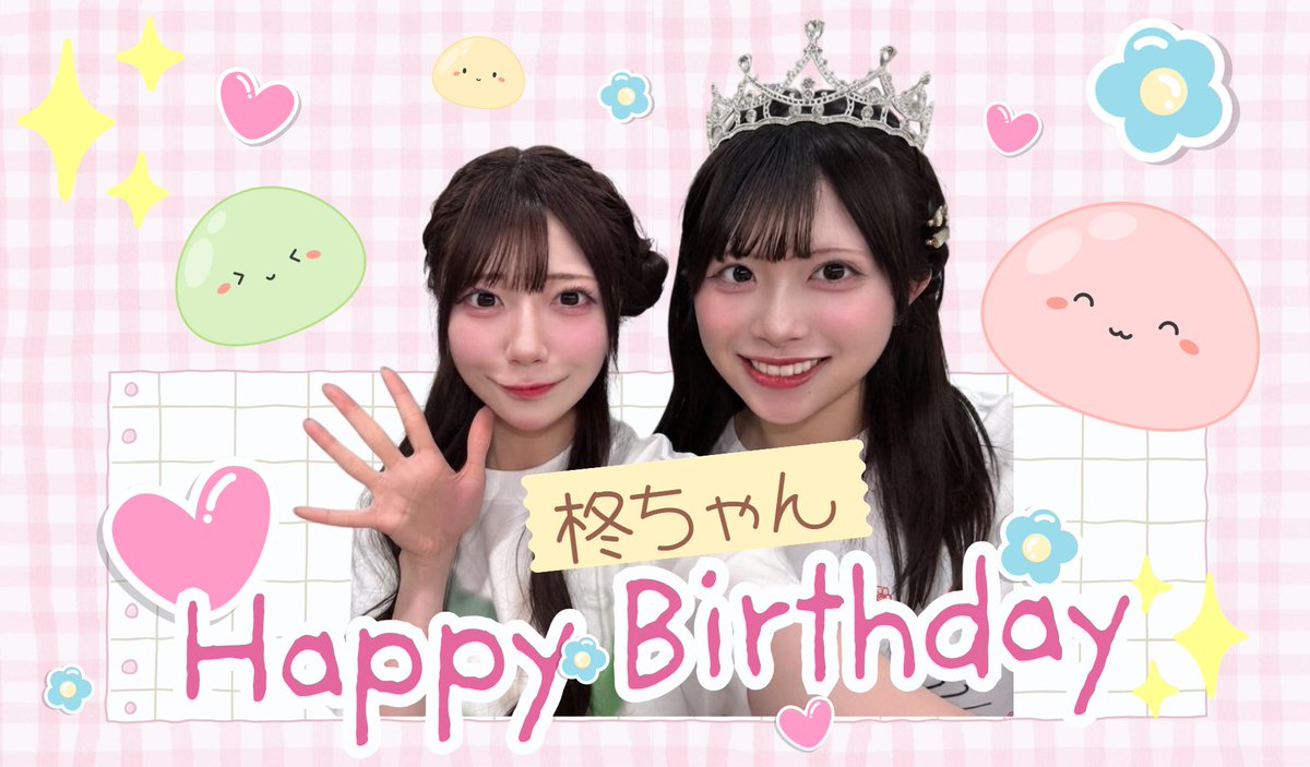 noa_love_2026's tweet photo. #加藤柊 さん 
お誕生日おめでとうございます🎂

​柊さんのダンスは本当にキレがあって、いつも見るたびに引き込まれちゃいます！💃
いつも素敵なパフォーマンスを届けてくれて本当にありがとう。

笑顔に満ちた最高の1年になりますように。

#加藤柊生誕祭2026
#しゅうくりぃむ
#RainTree https://t.co/HxrMwtv5Fo