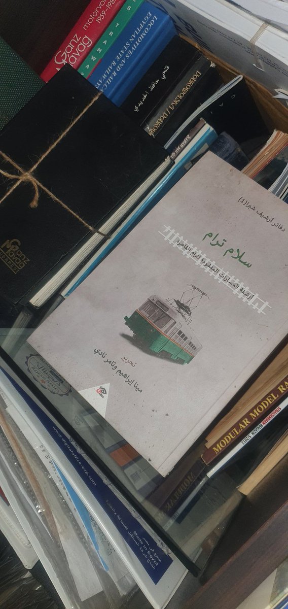 mfeero's tweet photo. @Rokkor_XD If  you are looking for technical  data tiu are totally wrong , already have it , it's talking about memories  of people and locations of cairo tram . https://t.co/8QX2KOMZ2q