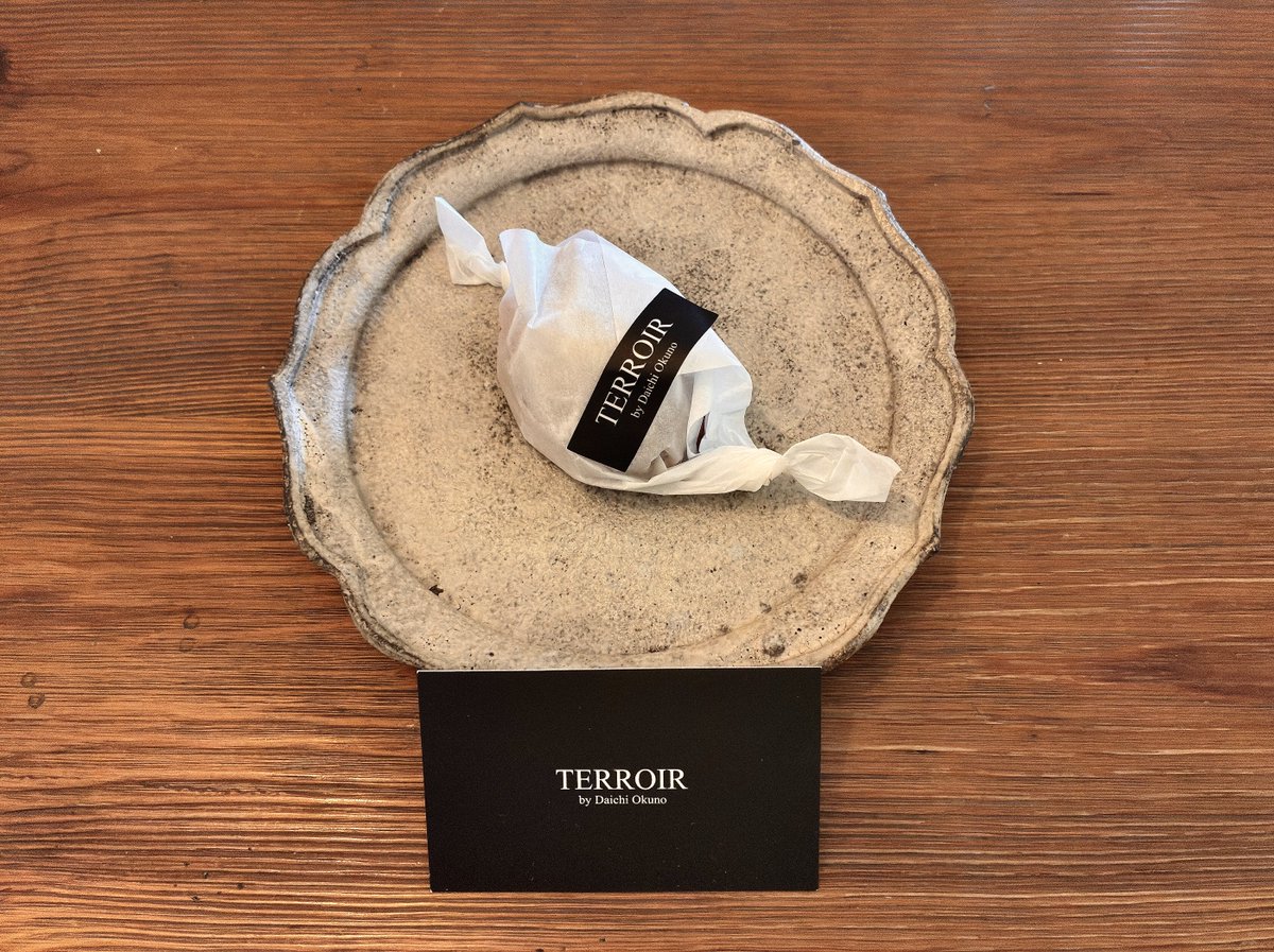 app_designated's tweet photo. TERROIR by Daichi Okunoさん。焼き菓子大好きな私はレモンケーキ以外も買って参りました😋いや〜、このリッチな焼き菓子の香り、味、食感、溜まりません！素材の掛け合わせセンスも素敵✨クッキーは大事にまだ取ってあるのですが、本当に美味しそうなものしか入っていなくてヤバいです😇 https://t.co/1MP5mHoXwS