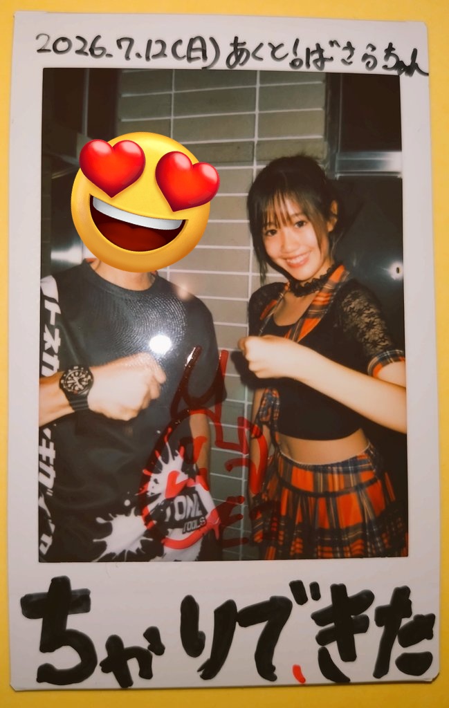 ♡モコ♡(12) (@minx_moco) / Posts / X
