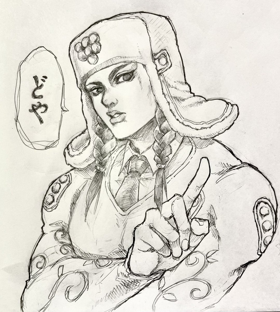 pamipami_art's tweet photo. せっかくなのでちゃんと描きました
豆さん描くの楽しい〜〜〜〜！！！🥳🥳 https://t.co/Es4xsTGJmJ