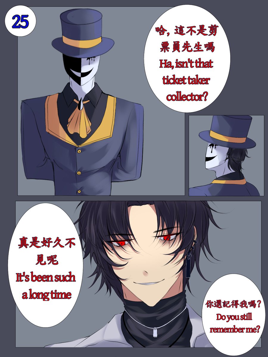 離粟 Lisu tweet media