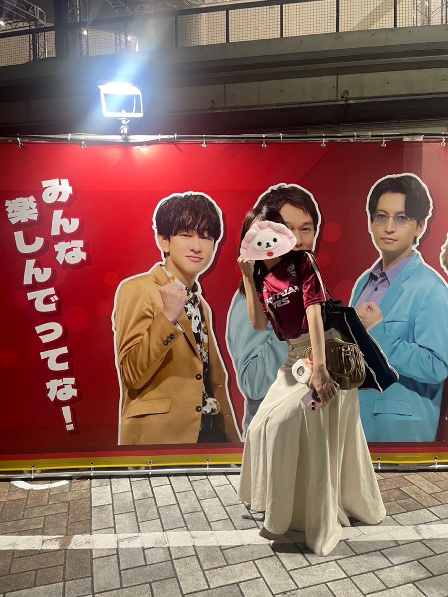 nishikidosoumen's tweet photo. EIGHT-JAM FES2日間楽しかった〜🎶
初日は人生初めての最前でみんな近くてブチ★I GOT ITしまくりっぱなしだったしイコラブちゃんとORANGERANGE最高すぎた😭生きてる僕ら大好きだからセトリ入りもぶちあがったしまさかの四十路やると思わないし全てが良かった😭 https://t.co/4JXCczlHK5