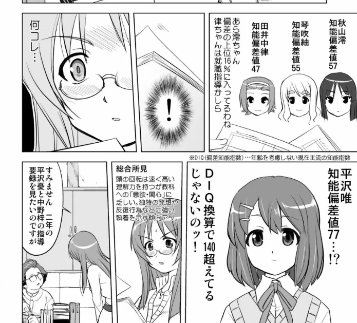 areamdh2's tweet photo. @SqNp3 https://t.co/ng44wIwBVW
