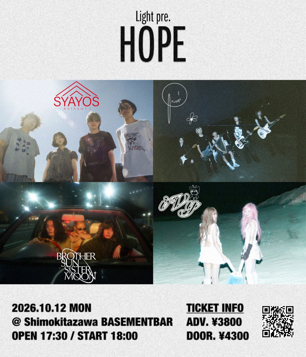ivy_atlantide's tweet photo. new☆live

"HOPE"
2026/10/12 at 下北沢BASEMENT BAR

お昼はほのび、夕方はHOPE
どっちも来ること🫵(ˆ_  ̫ _ )

HOPE 一般チケット🎫
https://t.co/U9hXXM6ikl https://t.co/opmmGdhWzS