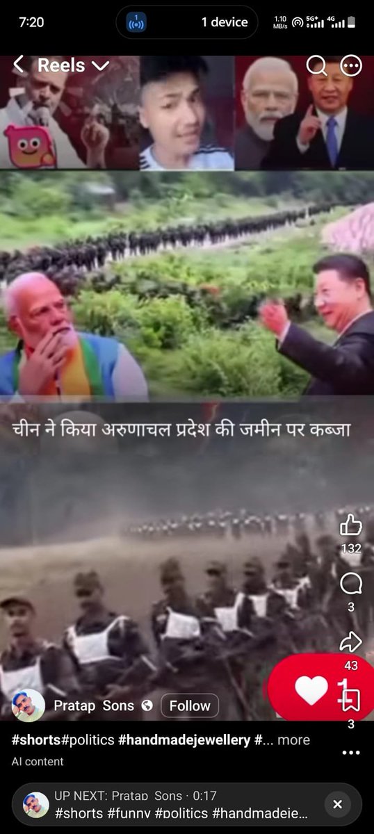BAJRANG_DAL_UP's tweet photo. प्रताप-असमोली, सम्भल, द्वारा फेसबुक पर @narendramodi एवं मु. @myogiadityanath के संबंध में कथित आपत्तिजनक सामग्री साझा करने तथा अरुणाचल प्रदेश को लेकर भ्रामक दावा प्रसारित करने के मामले में संबंधित व्यक्ति के विरुद्ध विधिक कार्रवाई की मांग। @sambhalpolice @DmSambhal 
@Uppolice https://t.co/AWMufqyErQ