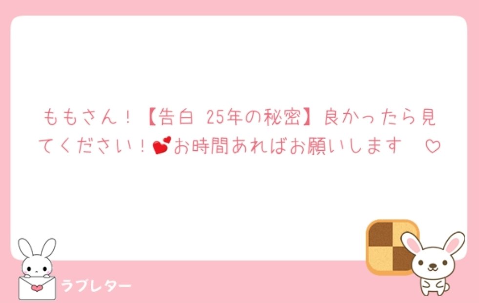c_mkpm's tweet photo. 北斗くんのやつねーー！悲しい系のお話？なにも知らんくてごめん😂こっから見逃し配信で追いかけます✊️✊️ https://t.co/LGrFiGS6qV